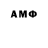 МЕТАДОН methadone Jop Wop