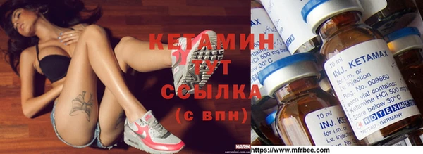 соль курить ск Магас