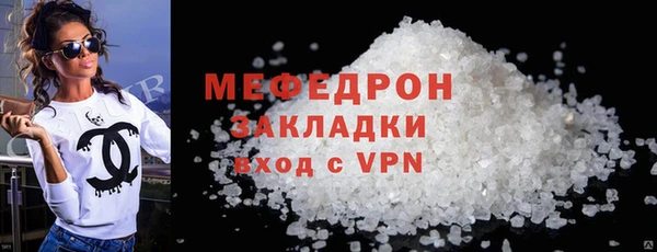 марки nbome Липки