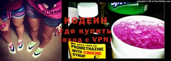 соль курить ск Магас