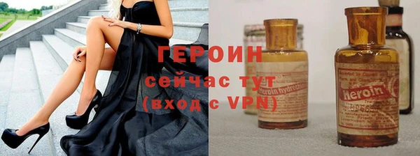 хмурый Лабытнанги