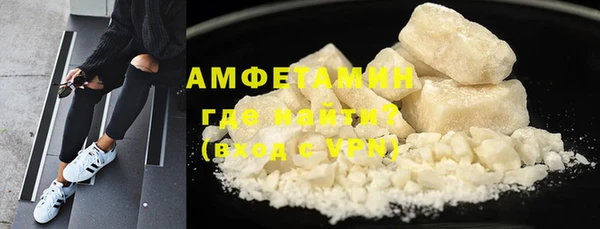 скорость mdpv Лихославль