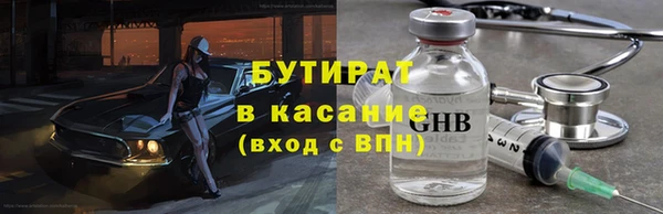 марки nbome Липки