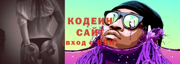 марки nbome Липки