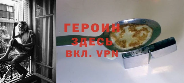 марки nbome Липки
