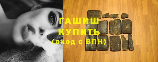 мефедрон VHQ Магадан