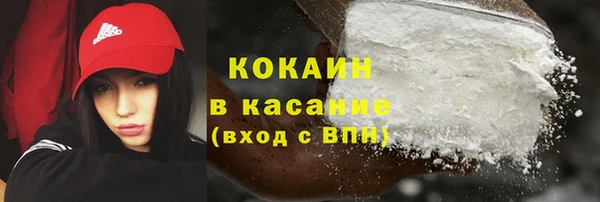 марки nbome Липки