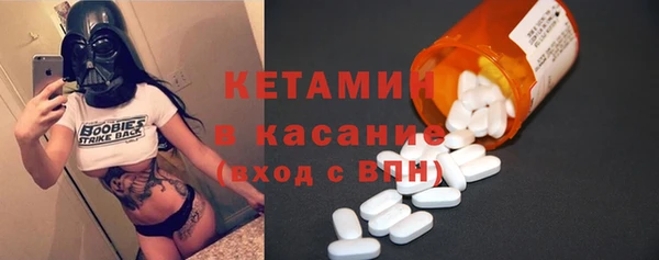 каннабис Ладушкин