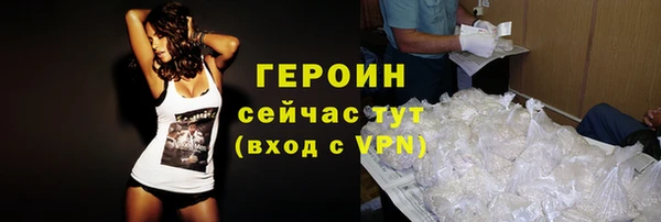 скорость mdpv Лихославль