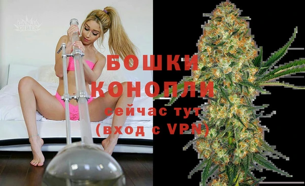 соль курить ск Магас