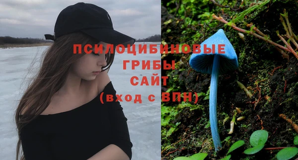 марки nbome Липки