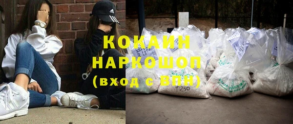 мескалин Майский