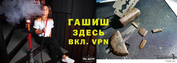 мефедрон VHQ Магадан
