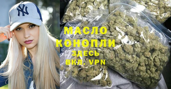 скорость mdpv Лихославль