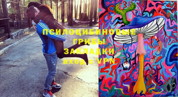мескалин Майский