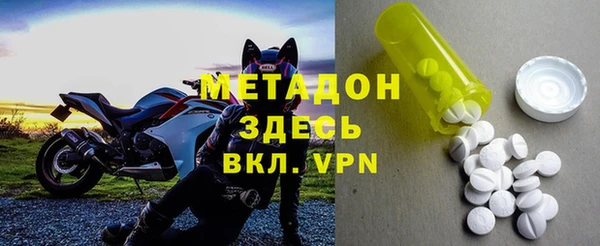 скорость mdpv Лихославль