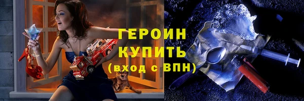 мескалин Майский